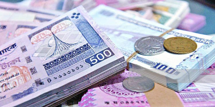 জামানত ছাড়াই ব্যাংক ঋণ পাবেন যারা