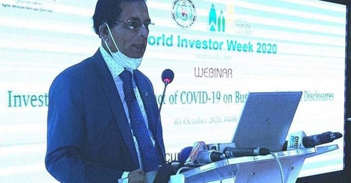 বিনিয়োগ ও বিনিয়োগকারীর স্বার্থ দেখতে হবে পুঁজিবাজারে মোবাইলভিত্তিক প্ল্যাটফরমগুলো চালুর আহ্বান