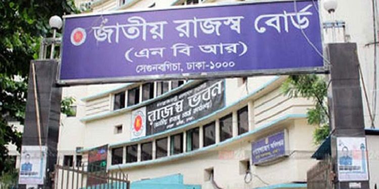 আবারো বাড়লো আয়কর রিটার্ন দাখিলের সময়