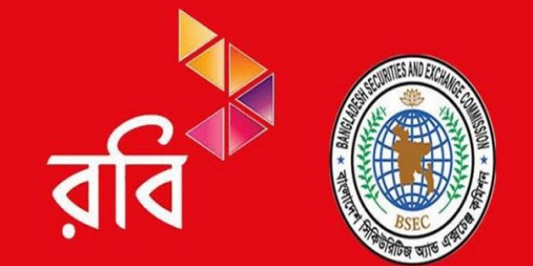 লভ্যাংশ না দেওয়ায় রবির প্রতি অখুশি বিএসইসি