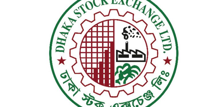 ডিএসইতে সামান্য উত্থান হলেও সিএসইতে পতন