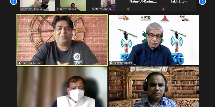 ৭ কোটি মানুষের হাতে ভাতা পৌঁছে দিয়েছে ‘নগদ’