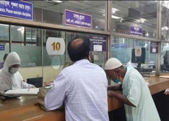 রবিবার ব্যাংক বন্ধ, ৯ ও ১০ আগস্ট সীমিত পরিসরে লেনদেন