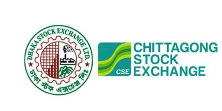 সূচকের সঙ্গে লেনদেনও বেড়েছে শেয়ারবাজারে