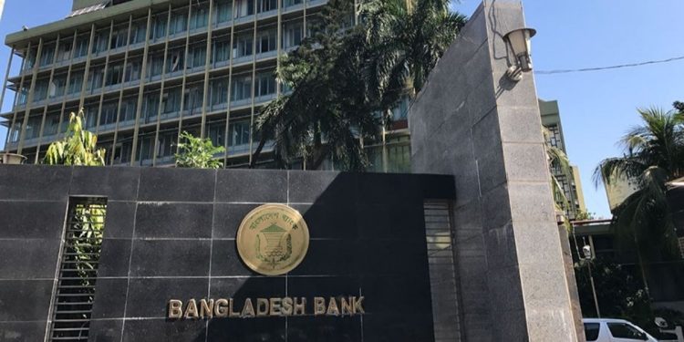 পুঁজিবাজারে ব্যাংকের অতিরিক্ত বিনিয়োগ সীমার মেয়াদ বাড়ল