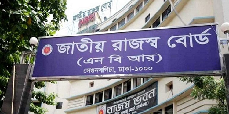 নতুন আইন বাস্তবায়নের সুফল মিলছে না ভ্যাট আদায়ে