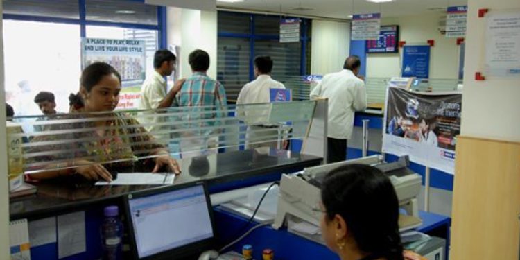 ব্যাংকারদের যাতায়াত ভাতা প্রদানের নির্দেশ