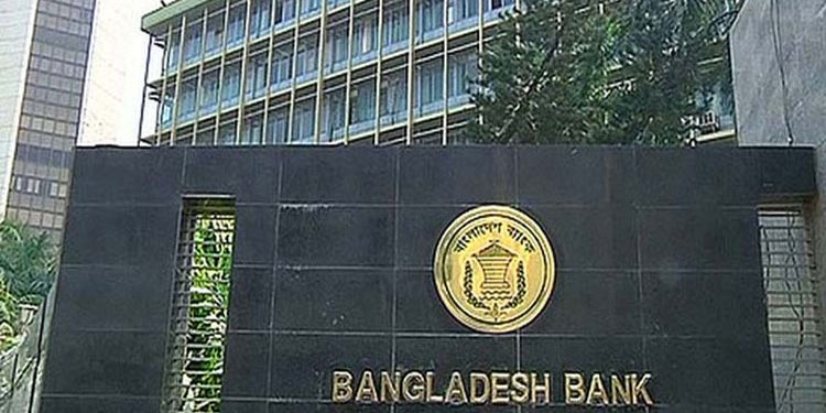 ২৯ মে থেকে ব্যাংকারদের ‘করোনা বোনাস’ বাতিল