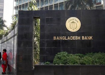 এলসির দায় পরিশোধে সময় বাড়লো কেন্দ্রীয় ব্যাংক