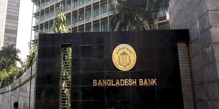 ইডিএফ ফান্ডের আকার বাড়ল