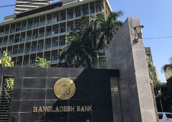 বিদেশে আটকা পড়া লোকদের কাছে প্রয়োজনীয় অর্থ পাঠানো যাবে