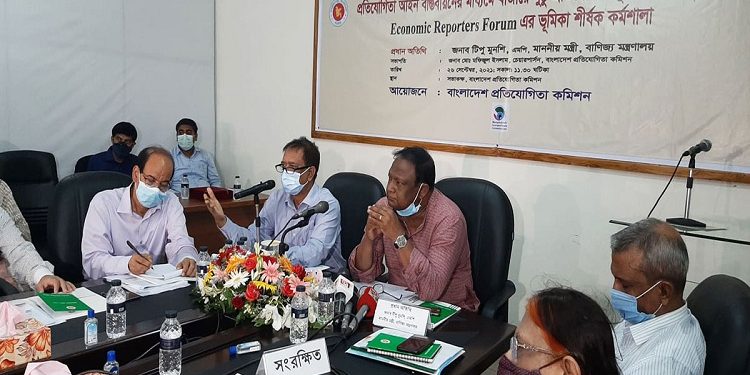 ই-কমার্সে অর্ডার দিয়ে প্রতারিত হয়েছেন বাণিজ্যমন্ত্রী