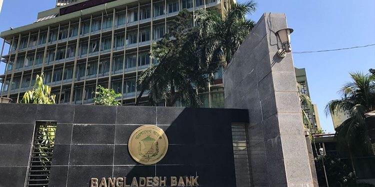 বিদেশে আটকা পড়া লোকদের কাছে প্রয়োজনীয় অর্থ পাঠানো যাবে