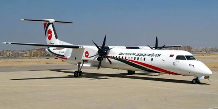 বাংলাদেশকে আরো ২ ড্যাশ বিমান বিক্রির প্রস্তাব বোম্বারডিয়ারের