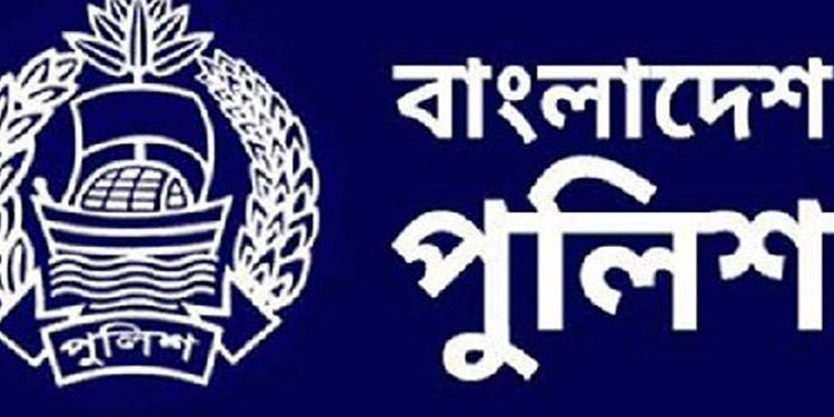 মুজিব বর্ষের অঙ্গীকার নিয়ে পুলিশ সপ্তাহ শুরু