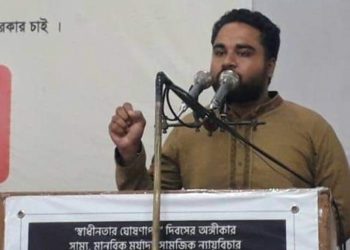 ‘প্রীতমের পুরোনো পোস্ট চা শ্রমিকদের আন্দোলনের সময় ভাইরাল করে ছাত্রলীগ’