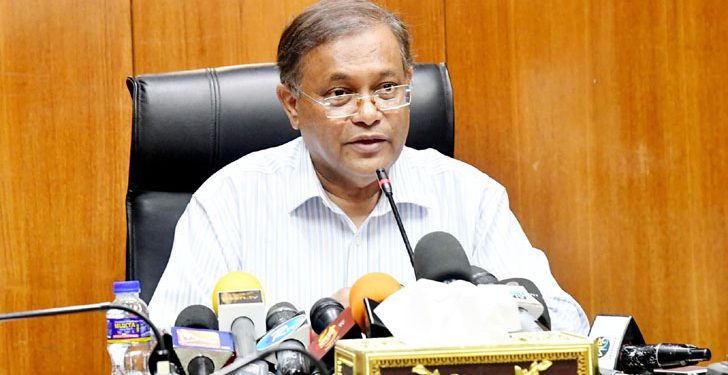 বিএনপিই ভারতে গিয়ে দেশের কথা বলতে ভুলে গিয়েছিল: মন্ত্রী