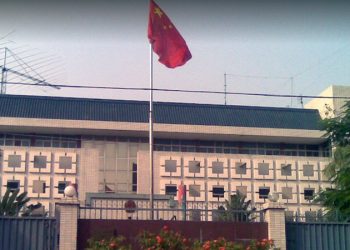 খালেদার জন্মদিনে উপহার পাঠানোয় চীনা দূতাবাসের দুঃখ প্রকাশ