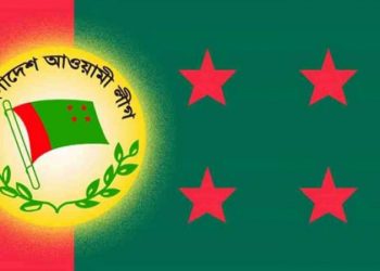 আওয়ামী লীগের কেন্দ্রীয় কার্যনির্বাহী সদস্য হলেন ডন ও শামীম