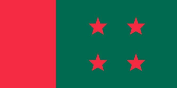 আওয়ামী লীগের কেন্দ্রীয় কার্যনির্বাহী সংসদের সভা শনিবার