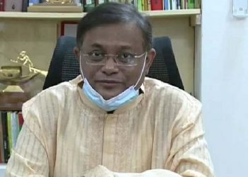 ‘দেশবিরোধী ষড়যন্ত্র বাড়াতেই খালেদাকে বিদেশ নিতে চেয়েছিল বিএনপি’