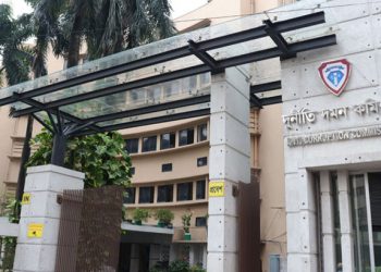 হেফাজতের ৫০ নেতাকে জিজ্ঞাসাবাদ করবে দুদক