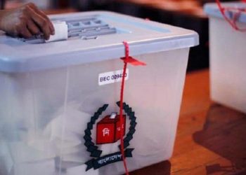 ইউপি নির্বাচন ঘিরে গরম হচ্ছে রাজনীতি