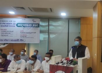 ষড়যন্ত্রকারী-সুবিধাবাদীর বিষয়ে সজাগ থাকতে হবে: বাহাউদ্দীন নাছিম