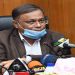 বিএনপি নেতারা আগে ভ্যাকসিন নিতে চাইলে স্বাস্থ্যমন্ত্রীকে অনুরোধ করবেন তথ্যমন্ত্রী