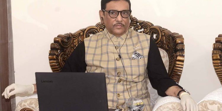 কমিটিতে পরীক্ষিত নেতা-কর্মীদের মূল্যায়ন করতে হবে : ওবায়দুল কাদের