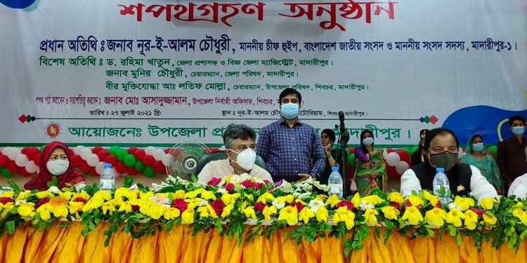 পৃথিবীর অনেক দেশের তুলনায় আমরা ভাল আছি: চিফ হুইপ