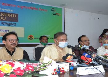 যারা তাণ্ডব চালাচ্ছেন তাদের অনেকের বাবা-দাদারা রাজাকার ছিলো: তথ্যমন্ত্রী