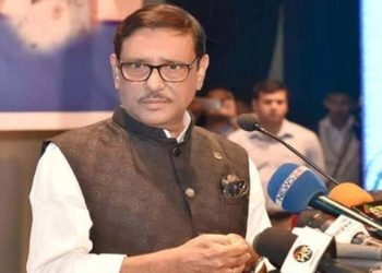 বিএনপির সমাবেশে আওয়ামী লীগ ধারে কাছেও যাবে না: কাদের