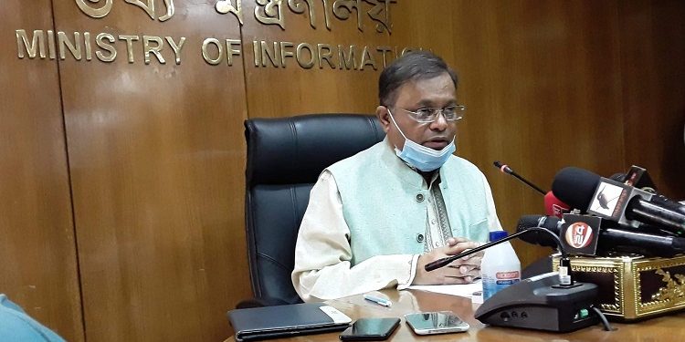 ‘আগামী বছর বাংলাদেশে মাথাপিছু আয় ভারতকে ছাড়িয়ে যাবে’