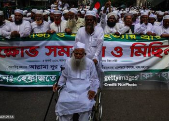 স্বাধীনতা-সার্বভৌমত্ব ও মর্যাদা রক্ষার প্রশ্নে রাজনৈতিক দলগুলোর ঐকমত্য
